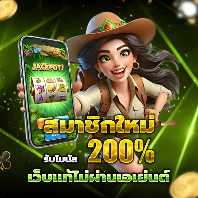 godkingbar login